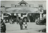 nkmr3_720(京都府京都市左京区田中下柳町_出町柳駅)