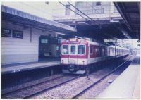 nkmr3_881()