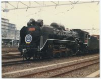 nkmr3_908(京都府京都市下京区東塩小路町_京都駅)