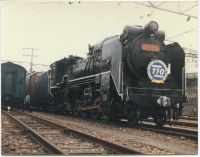 nkmr3_910(京都府京都市下京区東塩小路町_京都駅)
