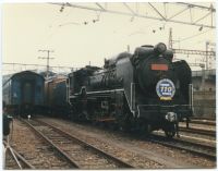 nkmr3_911(京都府京都市下京区東塩小路町_京都駅)