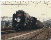nkmr3_912(京都府京都市下京区東塩小路町_京都駅)
