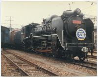 nkmr3_913(京都府京都市下京区東塩小路町_京都駅)