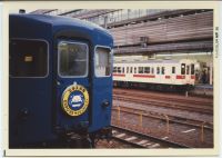nkmr3_950(京都府京都市下京区東塩小路町_京都駅)
