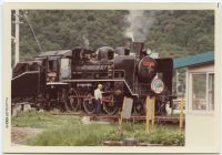 nkmr3_959()