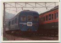 nkmr3_963()