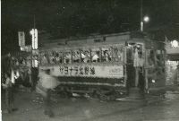 nkmr_029(京都府京都市上京区東町_北野車庫前)