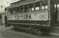 nkmr_039(京都府京都市下京区東塩小路町)