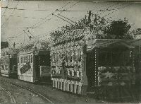 nkmr_063(京都府京都市中京区壬生坊城町_壬生車庫_)
