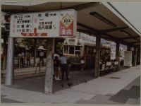nshu1_012(京都府京都市下京区東塩小路町_京都駅前)