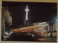 nshu1_028(京都府京都市下京区東塩小路町_京都駅前)