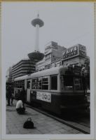 nshu1_045(京都府京都市下京区東塩小路町_京都駅前)