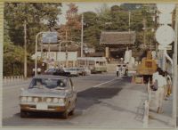 nshu1_108(京都府京都市東山区三十三間堂廻リ_京都国立博物館前)