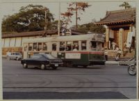 nshu1_112(京都府京都市東山区妙法院前側町_東山七条)