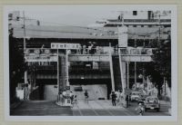 nshu1_216(京都府京都市下京区七条御所ノ内南町_西大路駅前)