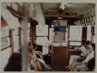 nshu1_249(不明)