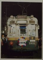 nshu1_327(不明)