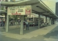nshu2_045(京都府京都市下京区東塩小路町_京都駅前)