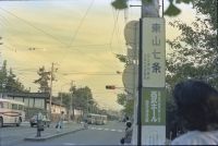 nshu2_094(京都府京都市東山区妙法院前側町_東山七条_妙法院前川町)