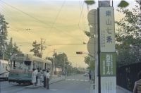 nshu2_095(京都府京都市東山区妙法院前側町_東山七条)