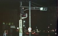 nshu2_297(京都市北区小山北上総町_烏丸車庫)