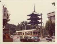 nskw_028(京都府京都市南区西九条南田町_九条大宮)