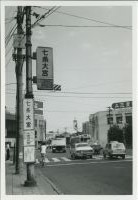 nskw_056(京都府京都市下京区御器屋町_七条大宮)