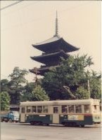 nskw_166(京都府京都市南区西九条比永城町_東寺)