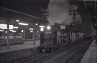 osma_302(福岡県北九州市小倉北区浅野_小倉駅)