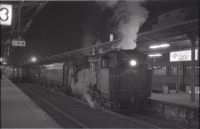 osma_304(福岡県北九州市小倉北区浅野_小倉駅)