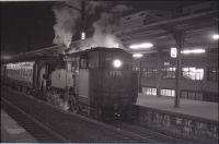 osma_305(福岡県北九州市小倉北区浅野_小倉駅)