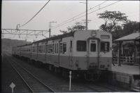 osma_430()
