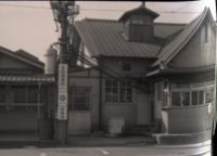 osma_611(京都府京都市中京区壬生坊城町_壬生車庫)