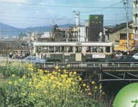 sdn_008(京都府京都市東山区南瓦町_今熊野_東大路通と東海道本線の交点)