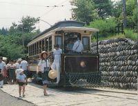 sdn_022(愛知県犬山市内山_明治村_品川燈台駅)