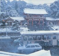 sdn_052(京都府京都市東山区祇園町北側_八坂神社前)