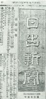 sdn_136(不明)