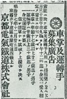 sdn_146(不明)