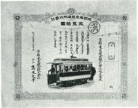 sdn_161(不明)
