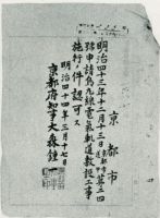 sdn_189(不明)