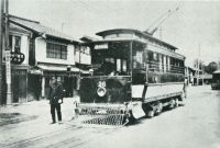 sdn_210(京都府京都市中京区常真横町_烏丸今出川西側)