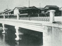 sdn_218(京都府京都市左京区岡崎德成町_徳成橋)