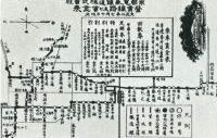 sdn_236(不明)