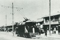 sdn_260(不明)