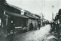 sdn_264(京都府京都市上京区般舟院前町_千本今出川東側)
