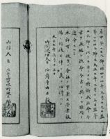 sdn_280(不明)