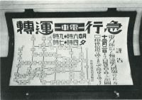 sdn_328(不明)