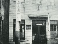 sdn_329(京都府京都市上京区福島町_千本下長者町)
