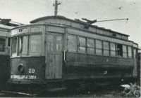 sdn_415(京都府京都市南区東九条下殿田町_九条車庫)