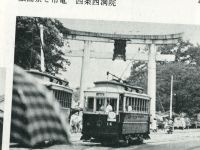 sdn_433(京都府京都市上京区東町_北野車庫前)